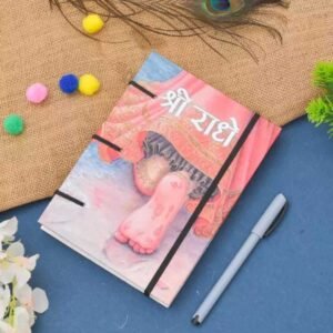 Handmade Printed Cardboard Journal Diary with String Closure Unruled 200 Pages Notepad Personal Diaries for Men and Women -15